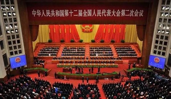 全国人民代表大会一般开几天