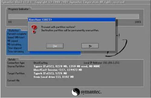 联想笔记本装系统步骤 教你如何正确安装笔记本系统