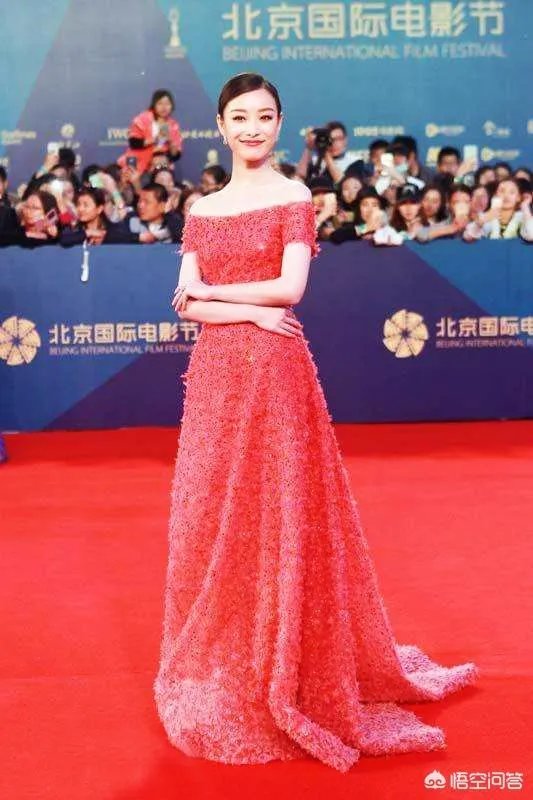 巩俐、李冰冰、刘亦菲、倪妮，你觉得谁的红毯造型最漂亮？
