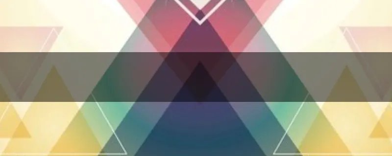 红豆词歌词红豆词歌简介