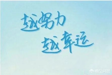 公务员考试有哪些学习方法？