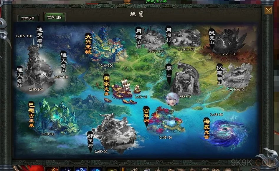 轩辕剑之天之痕全地图传送怎么进行