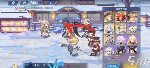 《伊甸园的骄傲》战斗机制一览 战斗机制是什么