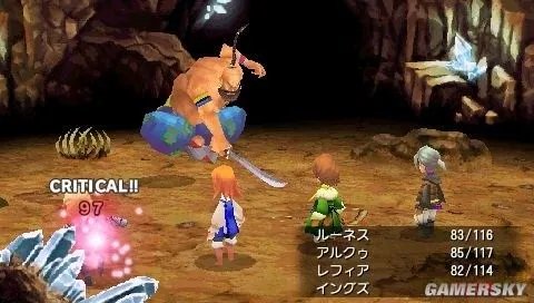 《最终幻想3》PSP重制版评测 重温经典