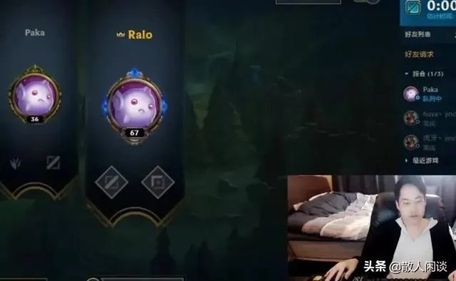 就在昨晚，GRF泰山与DOPA国服双排来LPL的消息坐实了，玩家直言LPL起飞了，你怎么看？