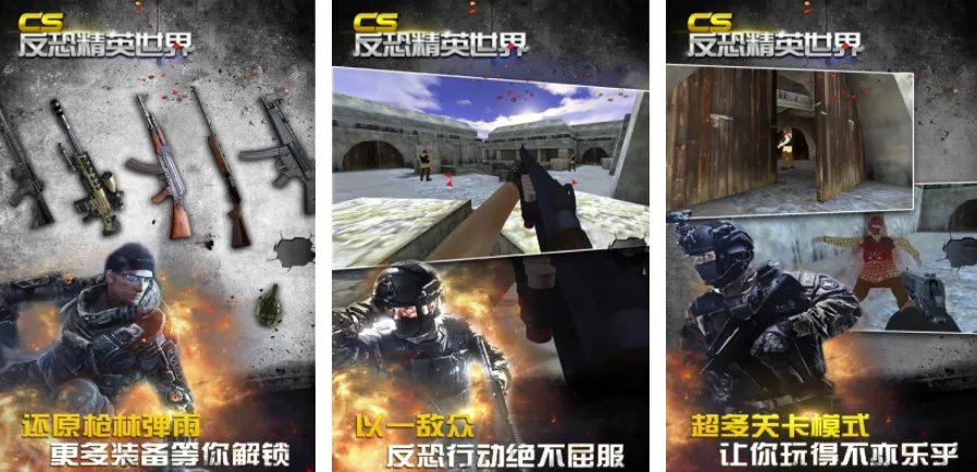 单机手游排行榜2022前十名 最火的单机游戏rpg排行榜