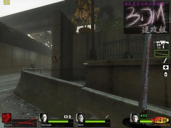 《求生之路2》全流程图文攻略