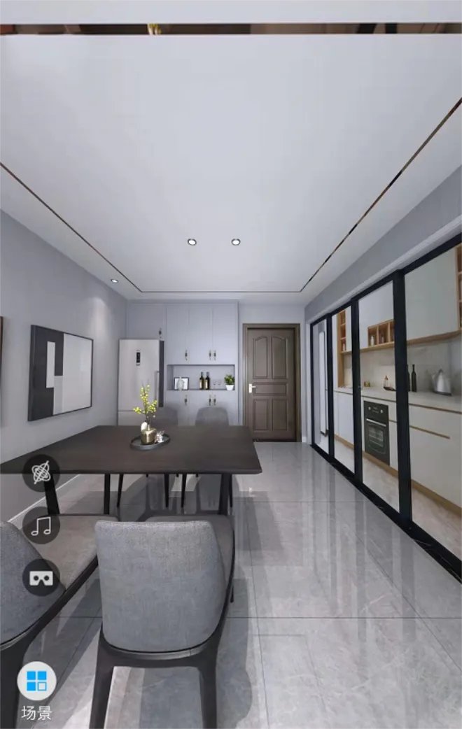 优橙家现代简约