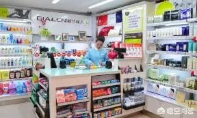 想开一家化妆品店?化妆品店可以加盟的吗?