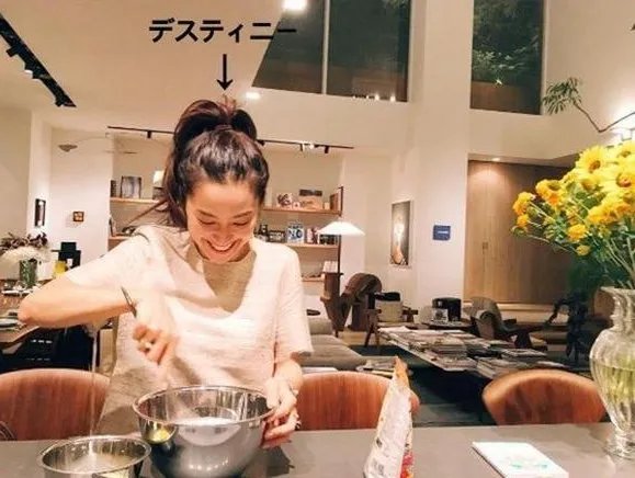 石原里美和山下智久是如何展开恋情的?