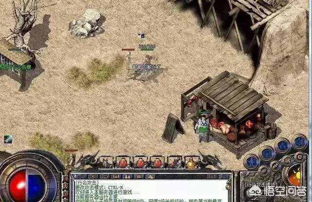 1.76版的复古类传奇你知道多少，哪一个又是最好的？