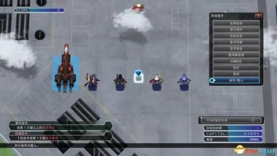 《SD高达G世纪火线纵横》图文攻略 全关卡图文攻略