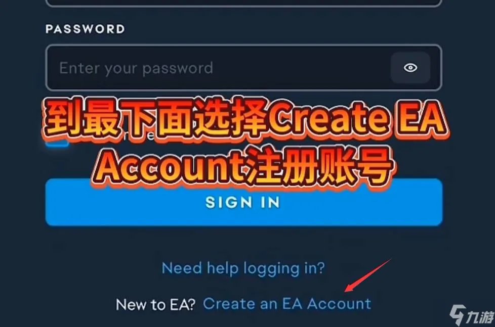 apex手游怎么注册 apex手游注册方法