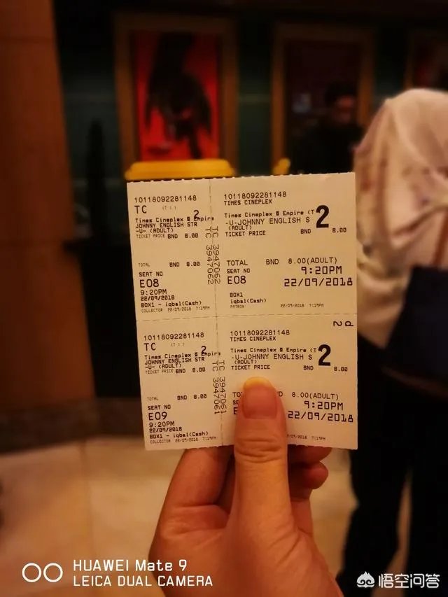 文莱签证怎么办理？需要注意什么？