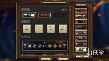 《炉石传说》黄金公开赛怎么参加 黄金公开赛攻略