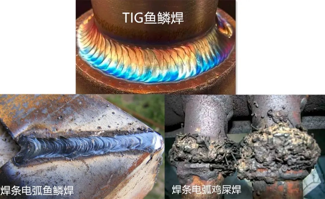 电焊条是怎么生产出来的？疑惑终于被解开了