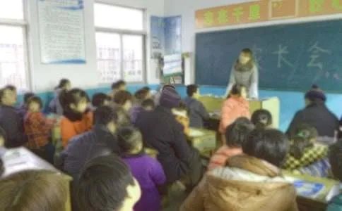 幼儿园小班家长会活动方案