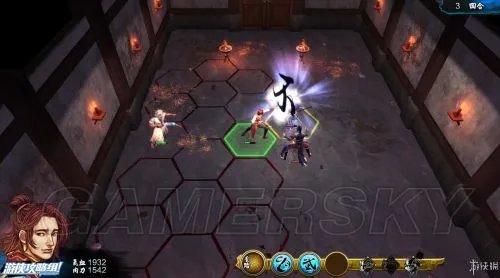 《侠客风云传》图文流程攻略 全任务全收集图文攻略