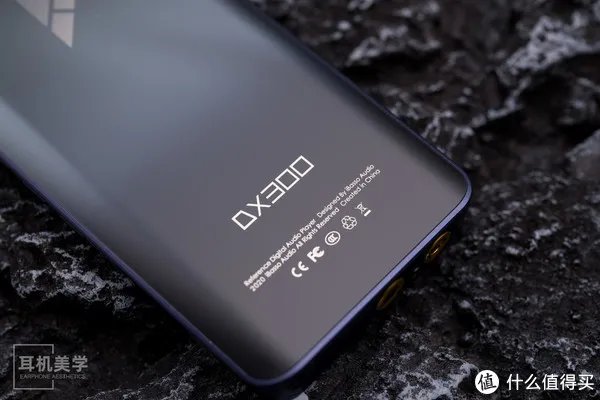 DC音频漫谈 篇五十：iBasso集大成之作——DC评艾巴索DX300