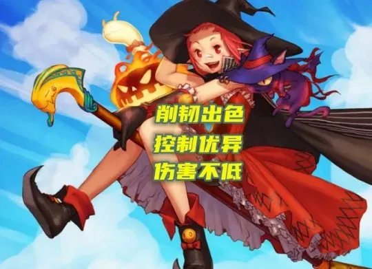 dnf职业排行2022最新排名