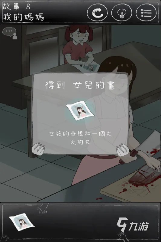 交互式电影游戏排行榜2022前十名 好玩的交互式电影游戏有哪些