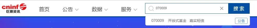 一级债基基金是什么意思