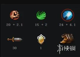 《DOTA2》巫妖怎么玩 巫妖出装加点最新一览