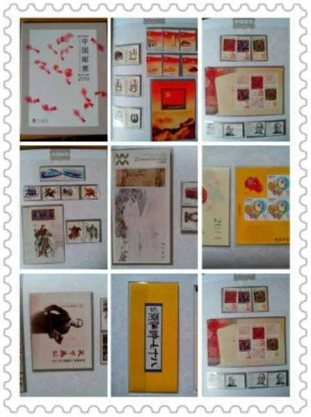 2011年邮票年册价格是多少?