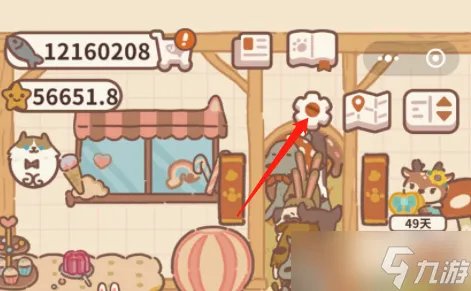 动物餐厅兑换码2022最新11月