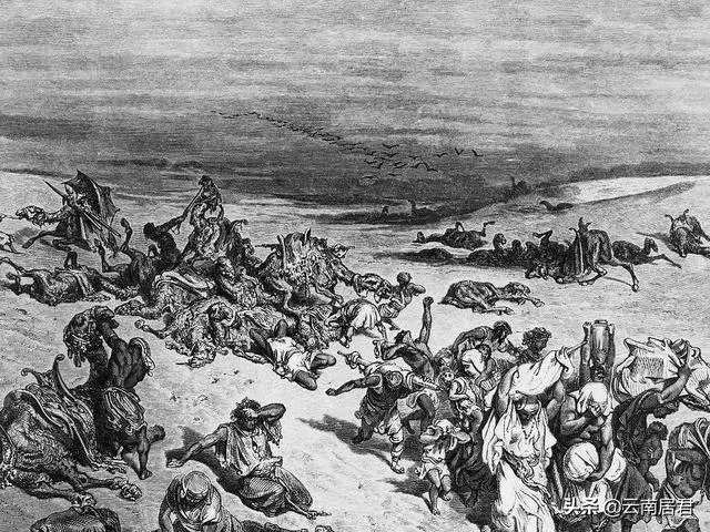 中国历史上的十大瘟疫