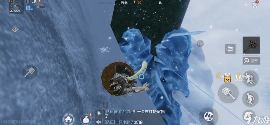 妄想山海怎么样可以两个人共用一个家园 共用家园方法介绍