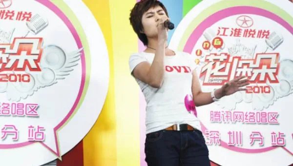 为什么潘倩倩能唱出男声？