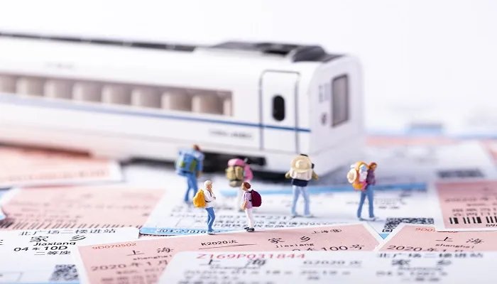 火车票退票要扣多少手续费 火车票退票要扣多少手续费2022