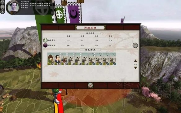 《全面战争幕府将军2》怎么玩？新手入门玩法指南