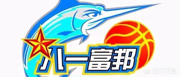 在八一男篮退出CBA以后,哪些球队有机会去取代他的位置?