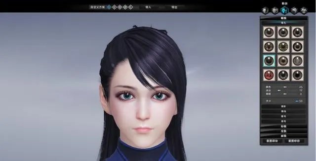 捏脸系统最厉的游戏是哪个?