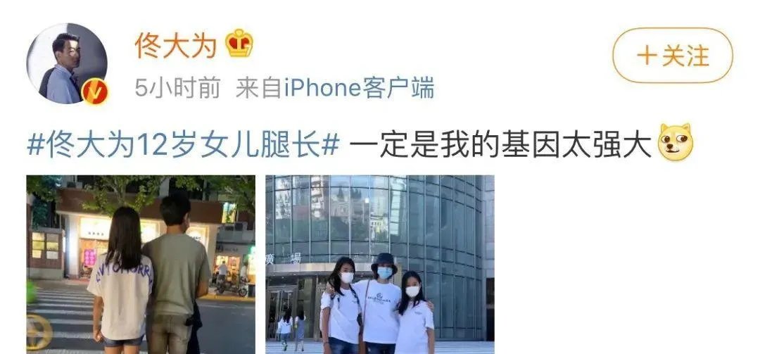 李成儒为啥会退出演技综艺,导演组的人都被买通了?