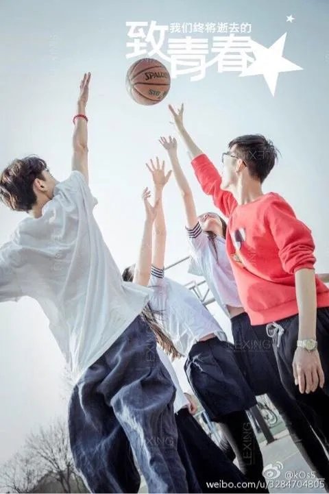 大型偶像养成类综艺《明日之子》里你最喜欢哪个选手?