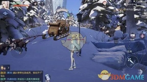 《龙族幻想》千鹤町怪谈异闻攻略