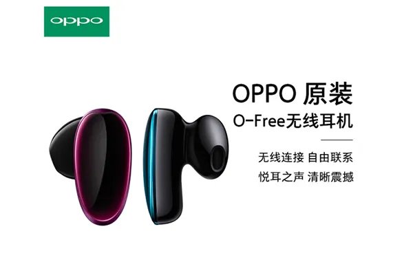 500元耳机性价比之王 500元以下最好的耳机推荐