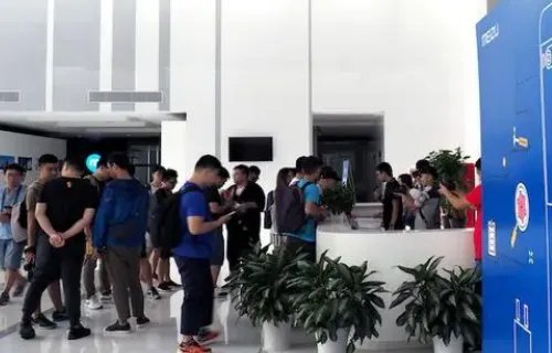 深圳it培训机构排名