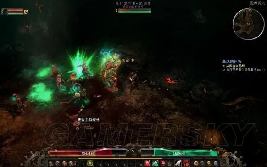 《恐怖黎明》图文攻略 全任务剧情流程图文攻略