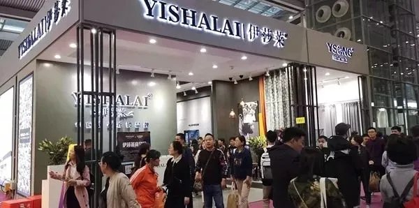 窗帘究竟有多“潮”？去一趟深圳家纺展就知道！