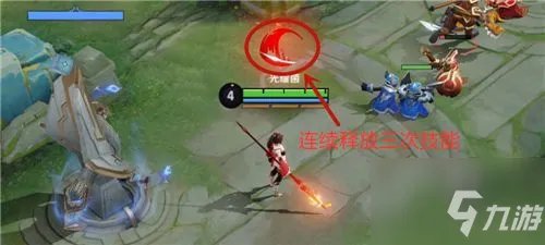 《王者荣耀》云缨怎么飞天 云缨飞天操作技巧教学