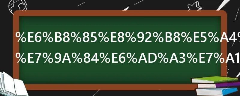 清蒸大闸蟹的正确做法