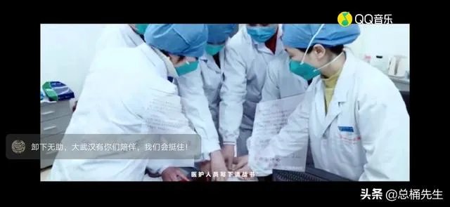 如何评价林俊杰新歌《Stay with You》？