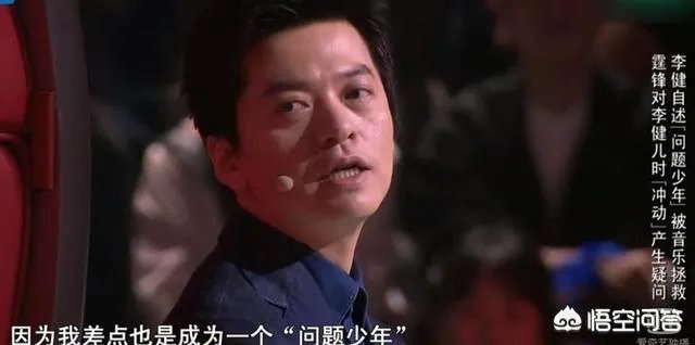 2018年《中国好声音》中哪位导师的唱功实力比较强？为什么？