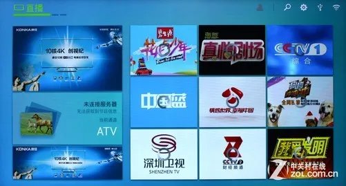 家用4K新选择 测康佳易彩6680智能电视