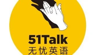 51talk注册地址及信息
