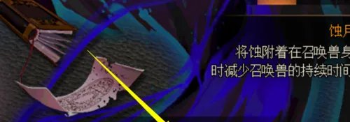 DNF怎么进行第二次觉醒任务怎么做方法攻略